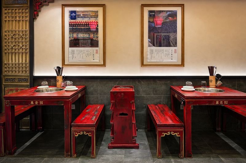 Yuanlaosi Hotpot Sevilla. Detapasconchencho